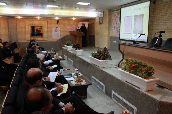 جلسه دفاعیه