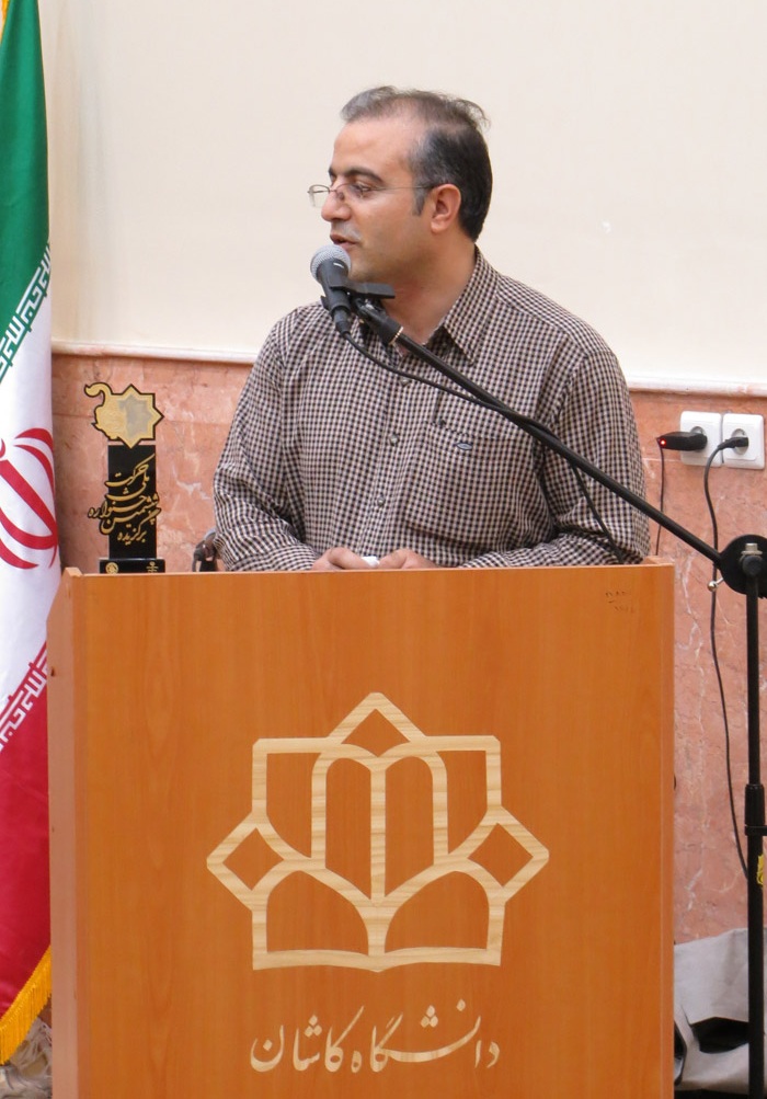 مراسم بزرگداشت استاد سید جواد صانعی