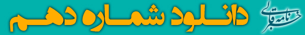 AWT IMAGE