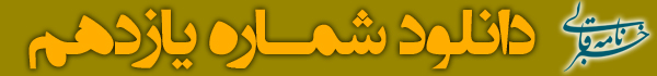 AWT IMAGE