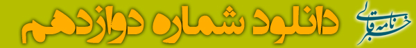 AWT IMAGE