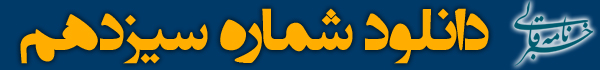 AWT IMAGE