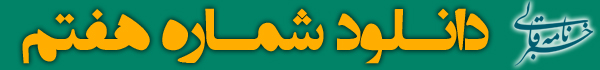 AWT IMAGE