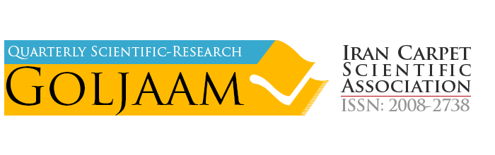 Quarterly Scientific-Research Goljaam