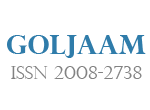 goljaam, Scientific Journal of Handmade Carpet